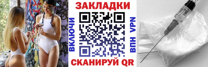 Купить Облучье Кокаин ГАШИШ МАРИХУАНА