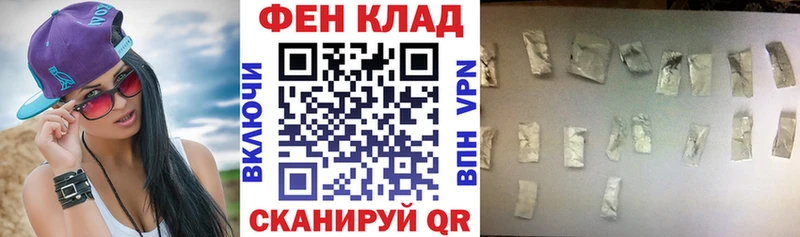 АМФЕТАМИН 97%  Облучье 