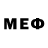 МЕФ VHQ Jeff Kopp