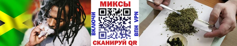 БУТИРАТ вода  купить наркотики цена  Облучье 