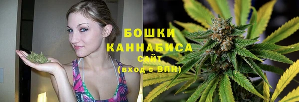 меф VHQ Белокуриха