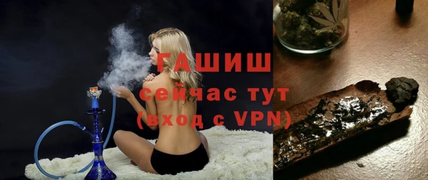 марки lsd Беломорск