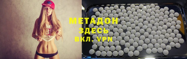 ПСИЛОЦИБИНОВЫЕ ГРИБЫ Строитель