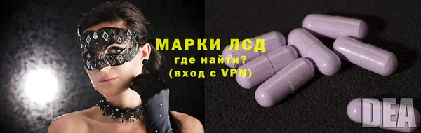 меф VHQ Белокуриха