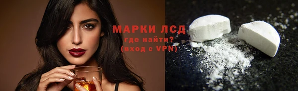 мефедрон мука Белоозёрский