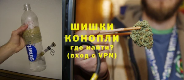 марки lsd Беломорск