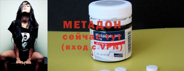 мефедрон мука Белоозёрский