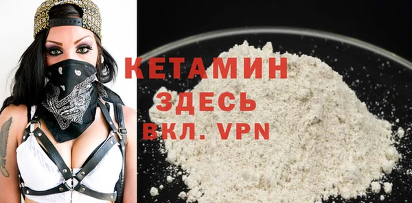 марки lsd Беломорск