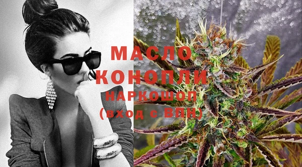 марки lsd Беломорск