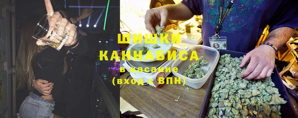 мефедрон мука Белоозёрский