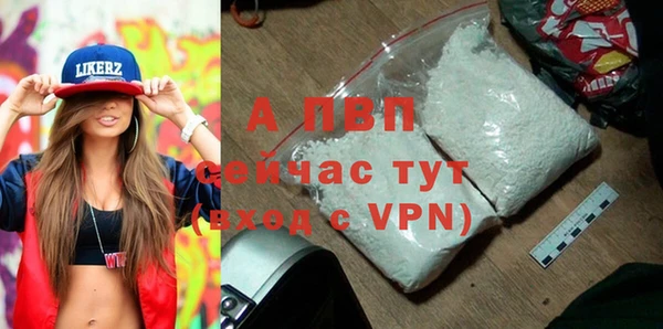 марки lsd Беломорск