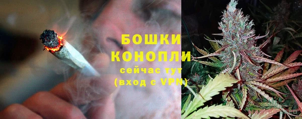 меф VHQ Белокуриха